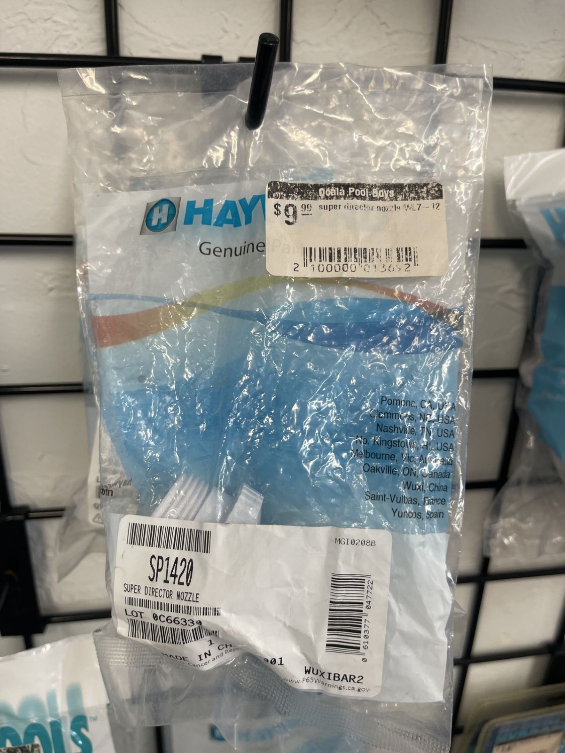 Parts - Eyeball Fitting - Super Director Nozzle - WL6-37 - 1261