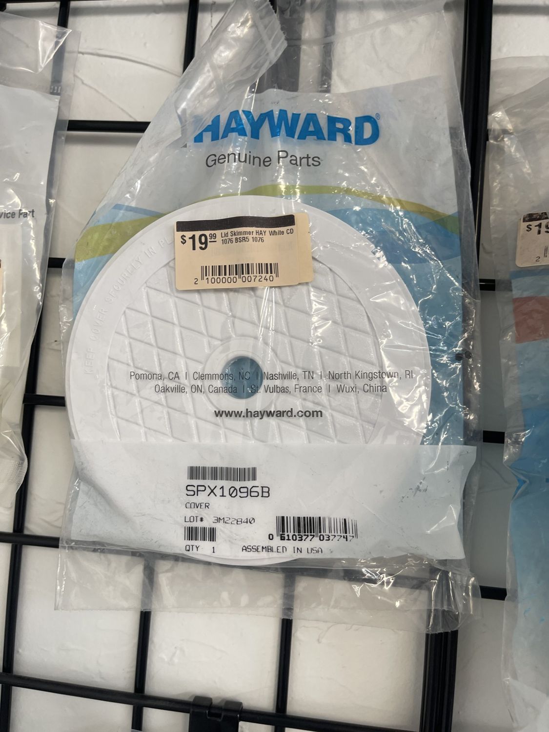 Lid Skimmer HAY White CD 1076 BSR5 1076