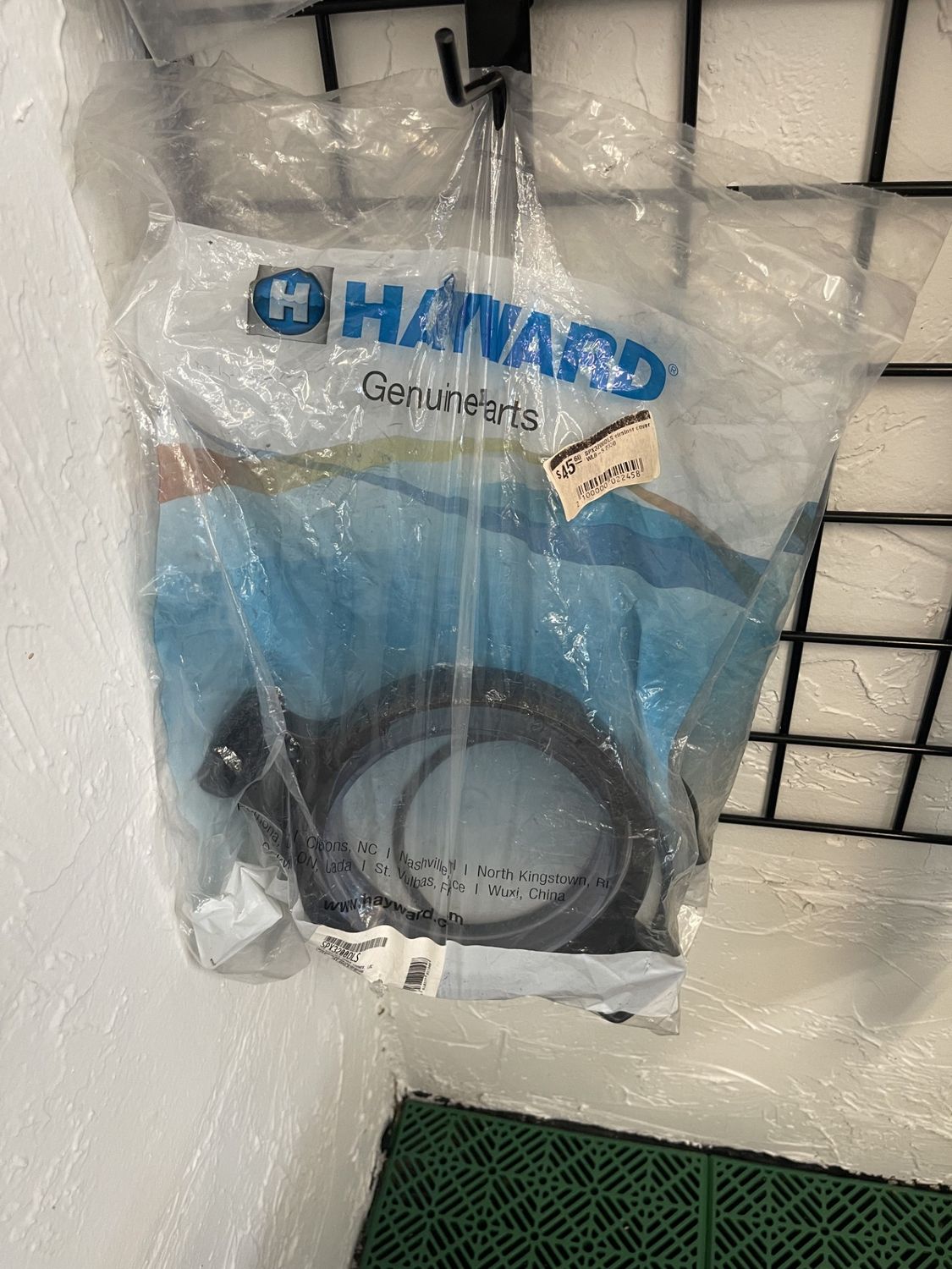 SPX3200DLS strainer cover -WL8-10- 2330