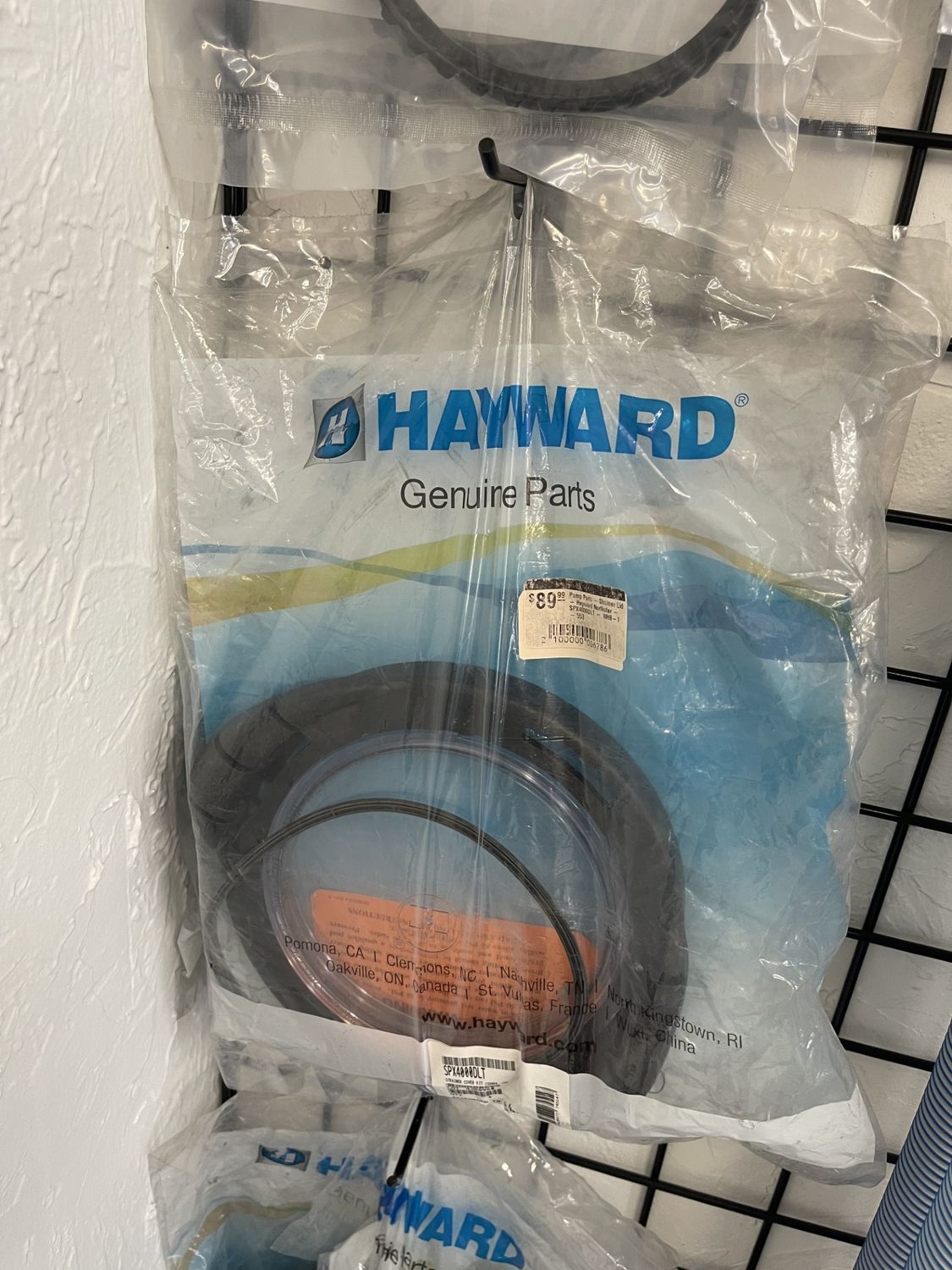 Pump Parts - Strainer Lid - Hayward Northstar - SPX4000DLT - WL7-553