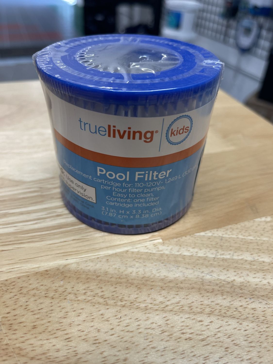 Bestways Type V Cartridge Filter -36356