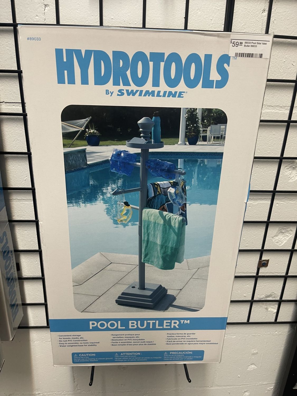 Pool Side Valet Butler 89033