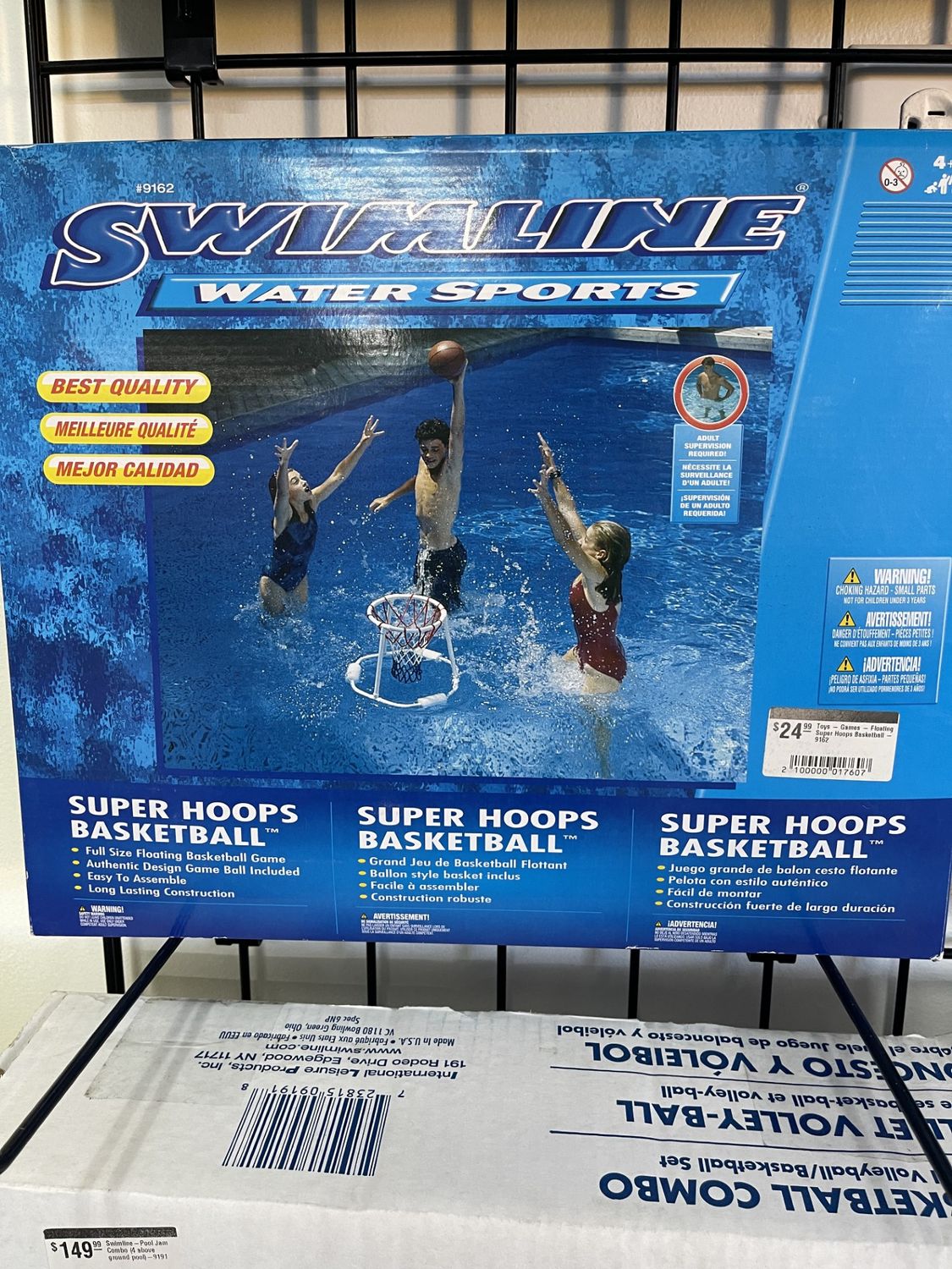 Toys - Games - Floating Super Hoops Basketball - 9162 Toys - Games - Floating Super Hoops Basketball - 9162
