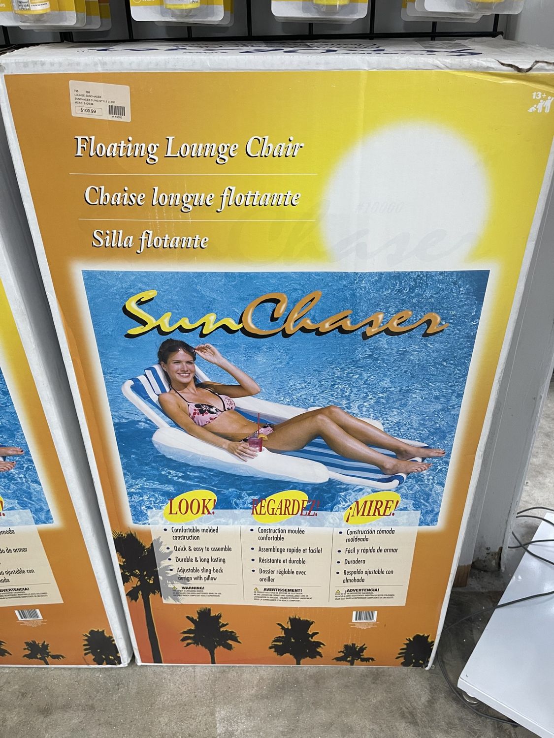 Toys - Float - Sunchaser Lounge - 10000 Toys - Float - Sunchaser Lounge - 10000