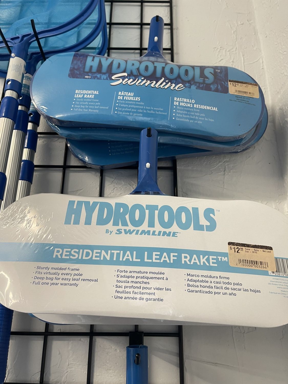 Tools - Rake - Net Leaf Eco - 8015 Tools - Rake - Net Leaf Eco - 8015