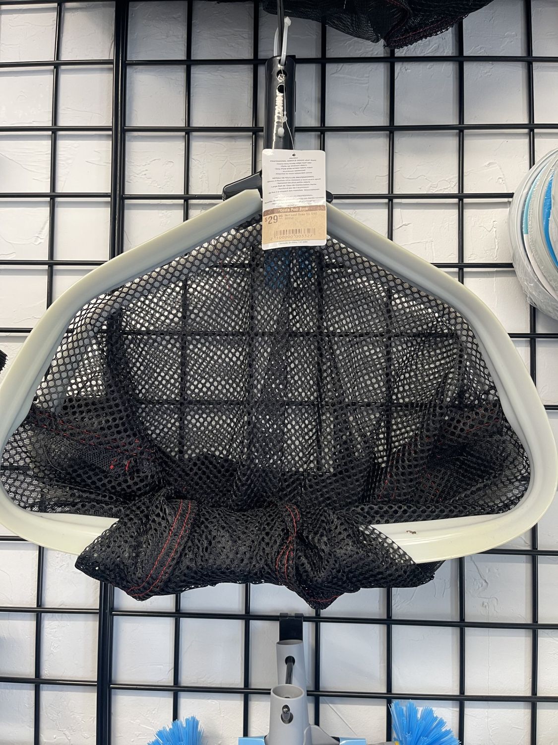 Tools - Rake - Net Leaf - SG - 80950 Tools - Rake - Net Leaf - SG - 80950