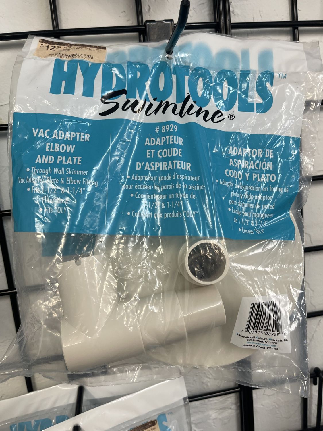 Parts - Swimline - Vac Adapter Plate - OLY - 8929 Parts - Swimline - Vac Adapter Plate - OLY - 8929