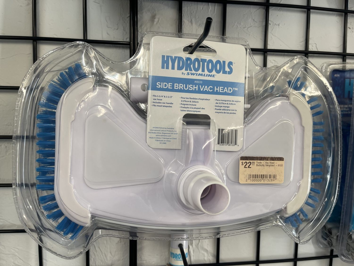 Tools - Vac Head - Butterfly Weighted - 8133