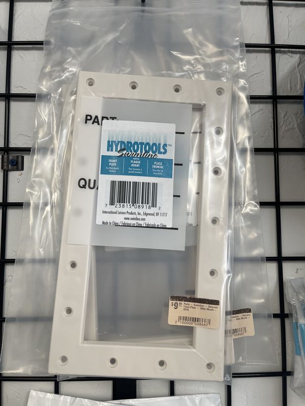 Parts - Swimline - Skimmer Front Plate - Wide Mouth - 8918