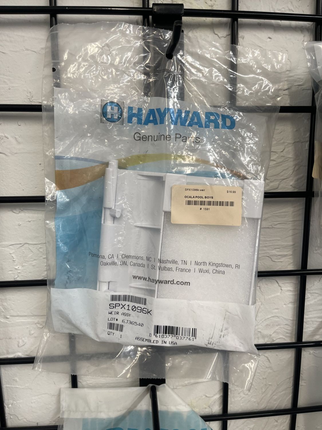Skimmer Parts - Hayward - Weir Door -  BSR6  - 1591 - SPX1096K