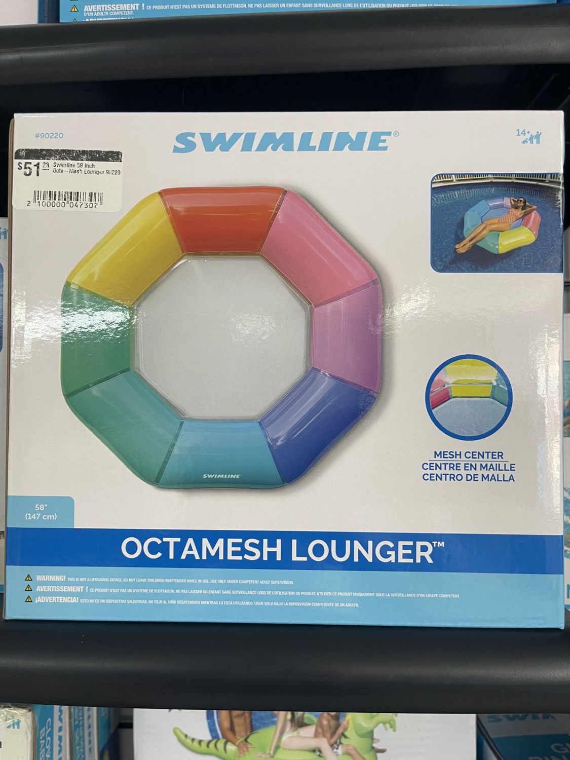 Swimline 58 inch Octa-Mesh Lounger 90220