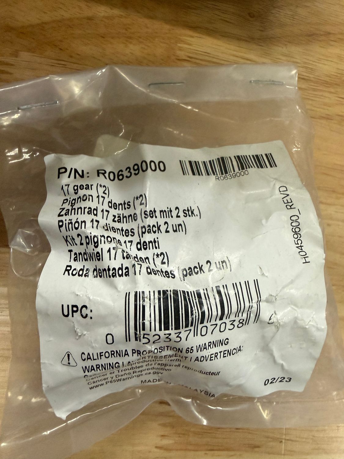 R0639000 Pool Cleaner 17 Point Gear