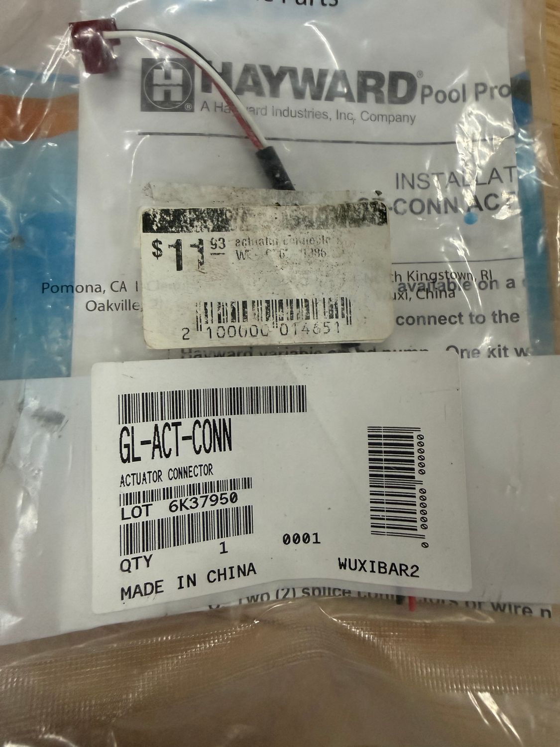 Hayward Actuator Connector