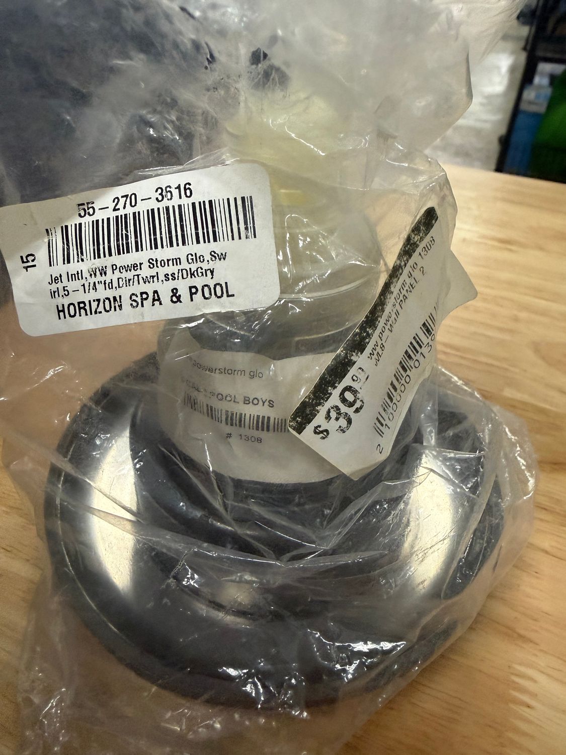 Jet Intl, WW PowerStrmGlo, Swrl, 5-1/4"fd, Dir/Rfld, SS/DkGry, Thd