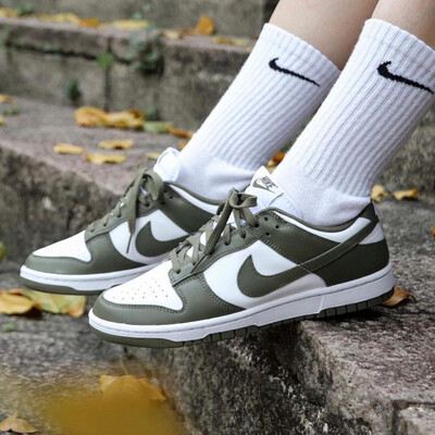 Nike SB