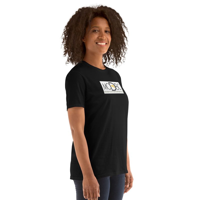 MCDBC SHIRT (GOLD, BLACK OR WHITE)