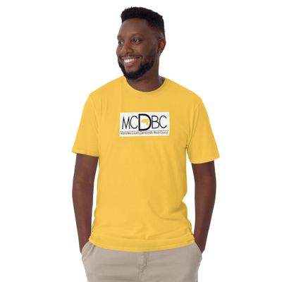 MCDBC SHIRT (GOLD, BLACK OR WHITE)