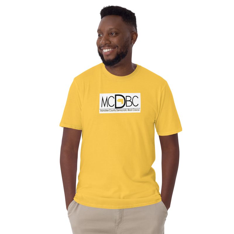 MCDBC SHIRT (GOLD, BLACK OR WHITE)