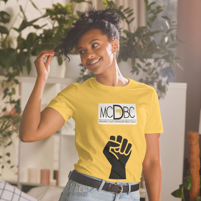 MCDBC with Fist (Gold or White Shirt) 