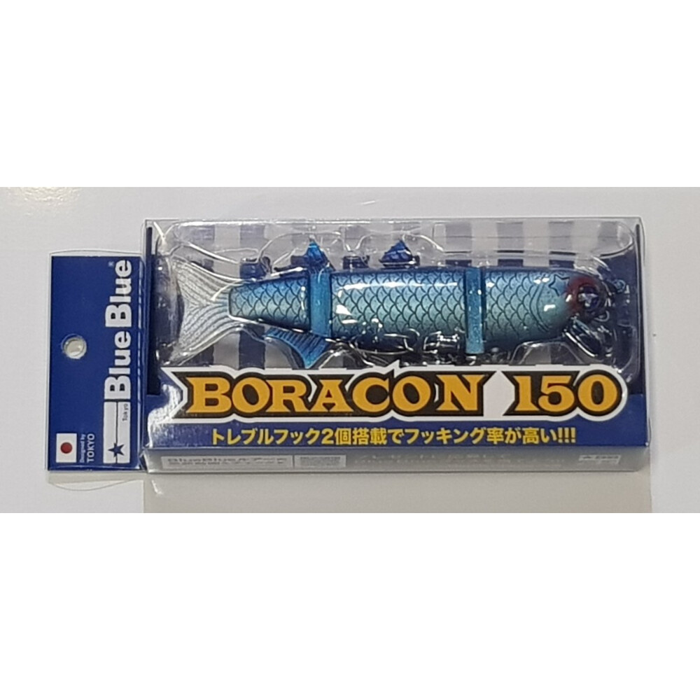 BLUE BLUE Boracon 150, Colours: #01 Blue Blue