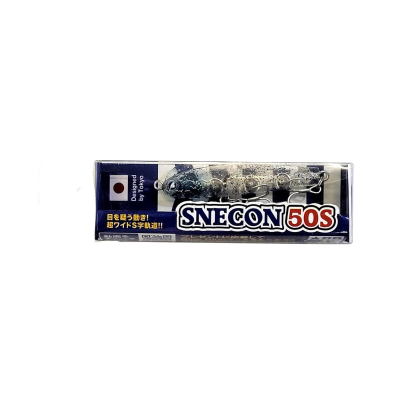 Blue Blue Snecon 50S