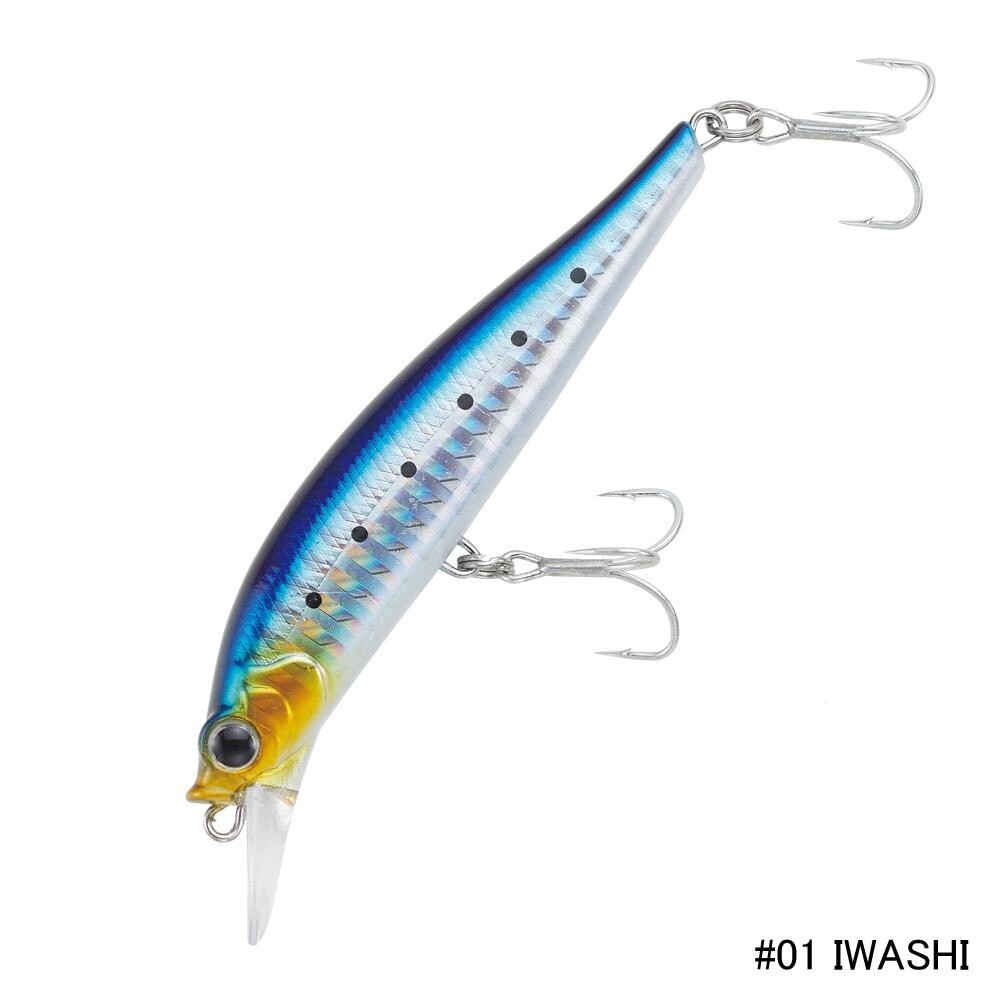 CRAZEE LURES Dizzy Minnow 90HS, Colour: #1 IWASHI