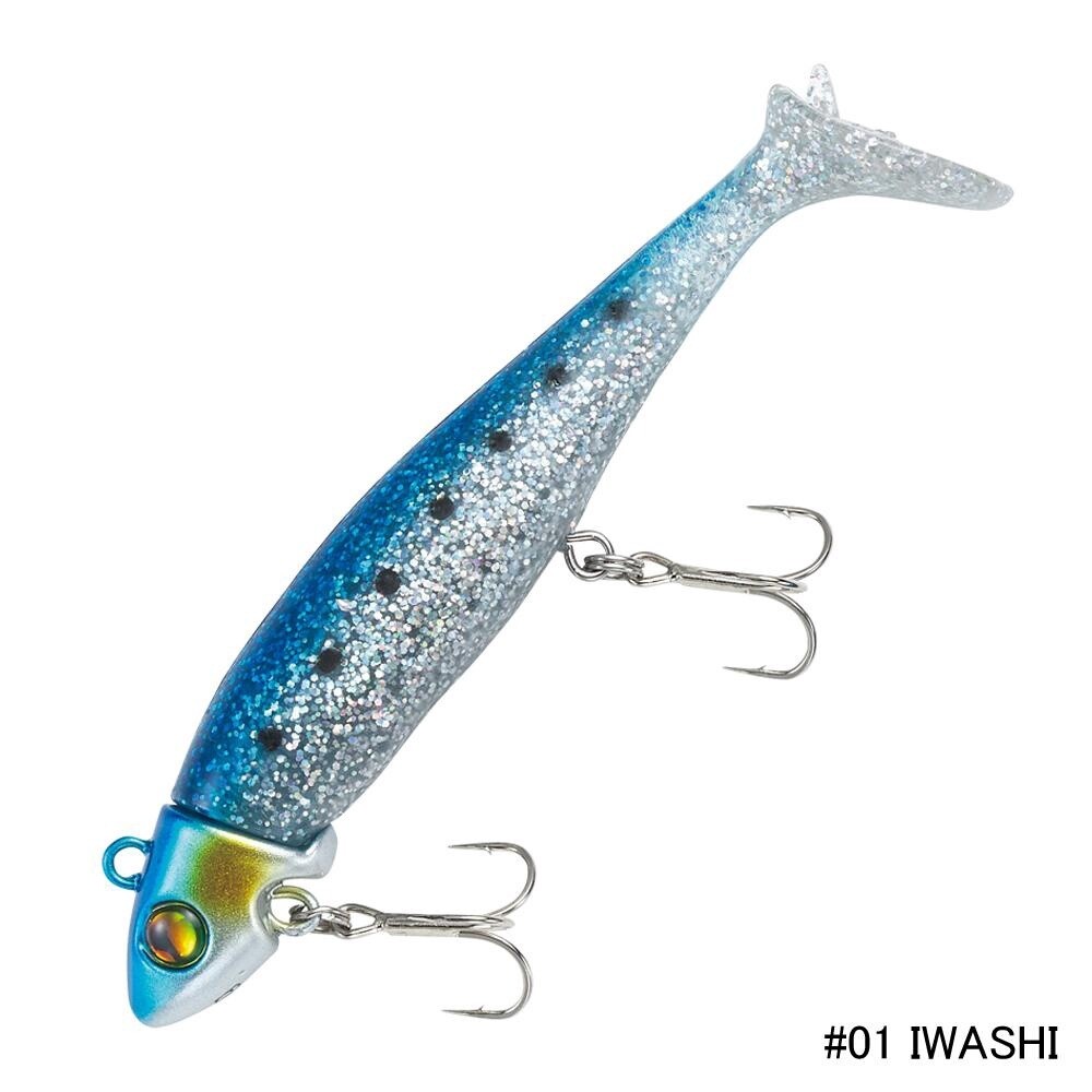 CRAZEE  LURES Jig Head Swimmer 23g, Colour: #1 IWASHI
