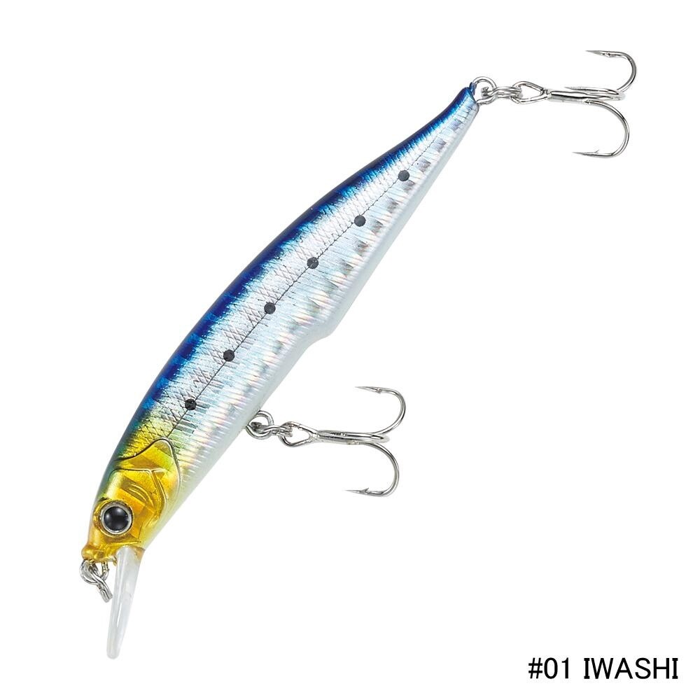 CRAZEE LURES  Minnow 70S SW Tuned, Colour: #1 IWASHI