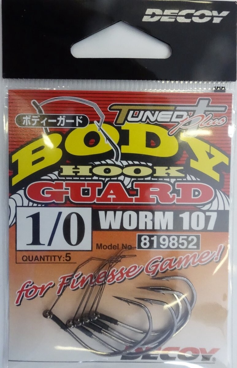DECOY WEEDLESS HOOKS Worm107 Body Guard Hook, Size: #1/0