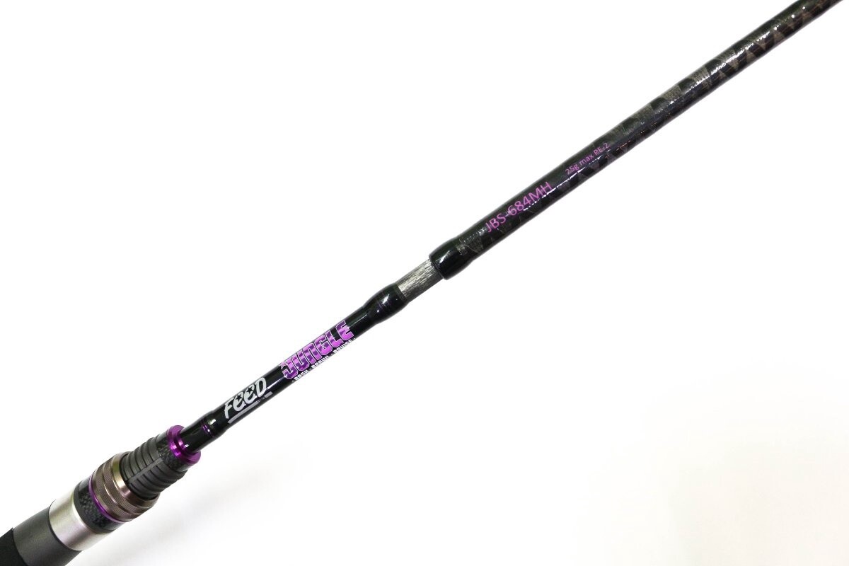 FEED Jungle Pack Rite Spin Travel Rods