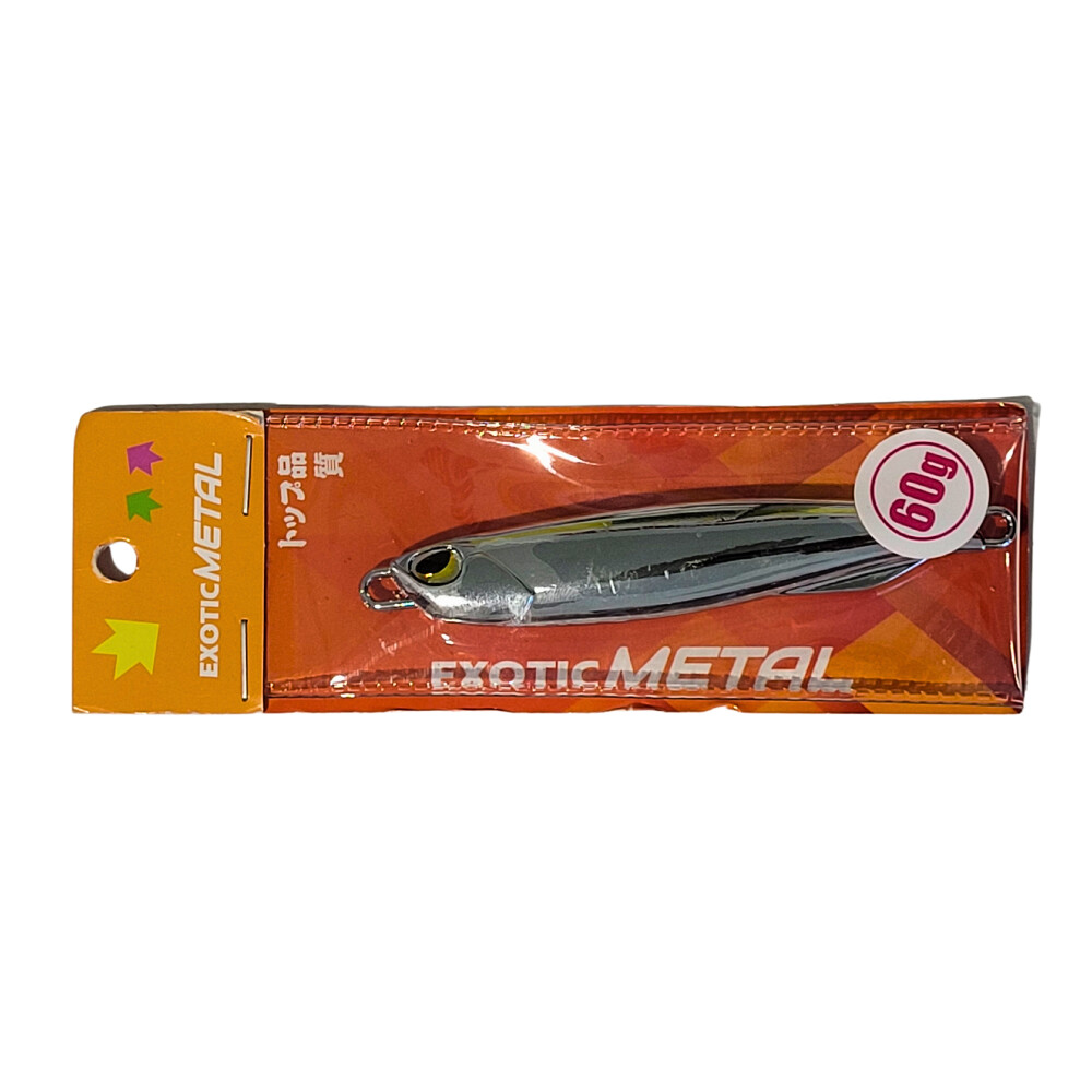 Superse Exotic Metal Micro MG2 Slim 60g
