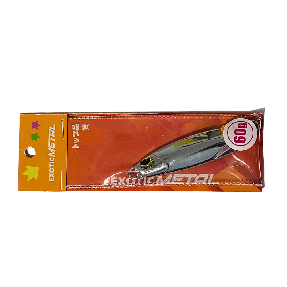 Superse Exotic Metal Micro MG2 60g