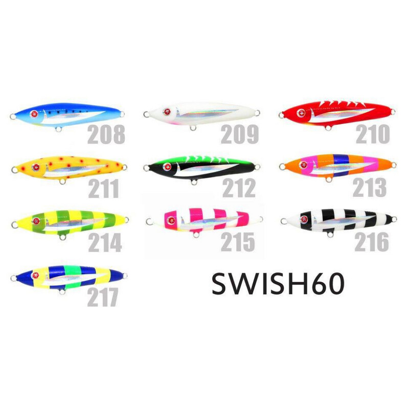 FEED LURES Swish 60