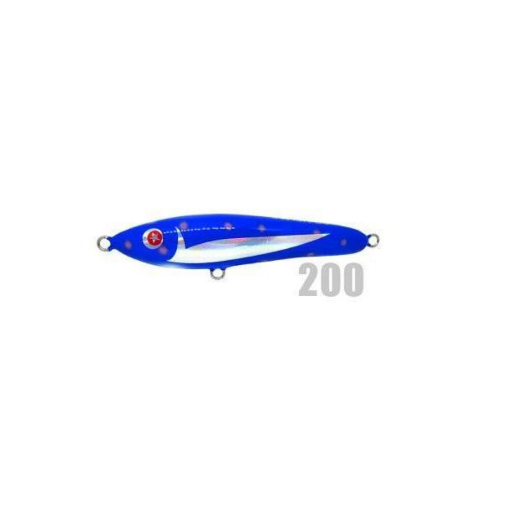 FEED LURES Swish 80, Colour: #200