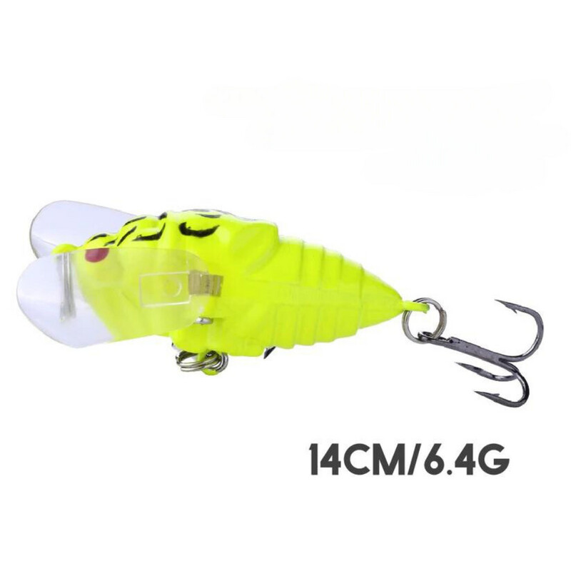 SUPERSE Insect Lure KC001