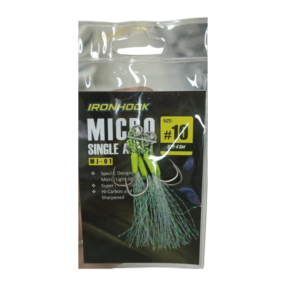 Superse Ironhook Micro Single Assist MJ-01