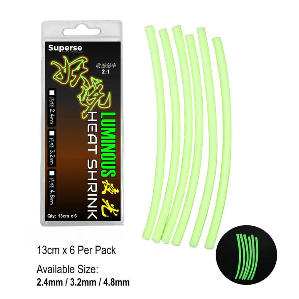 Superse Luminous Heat Shrink Tube EN211