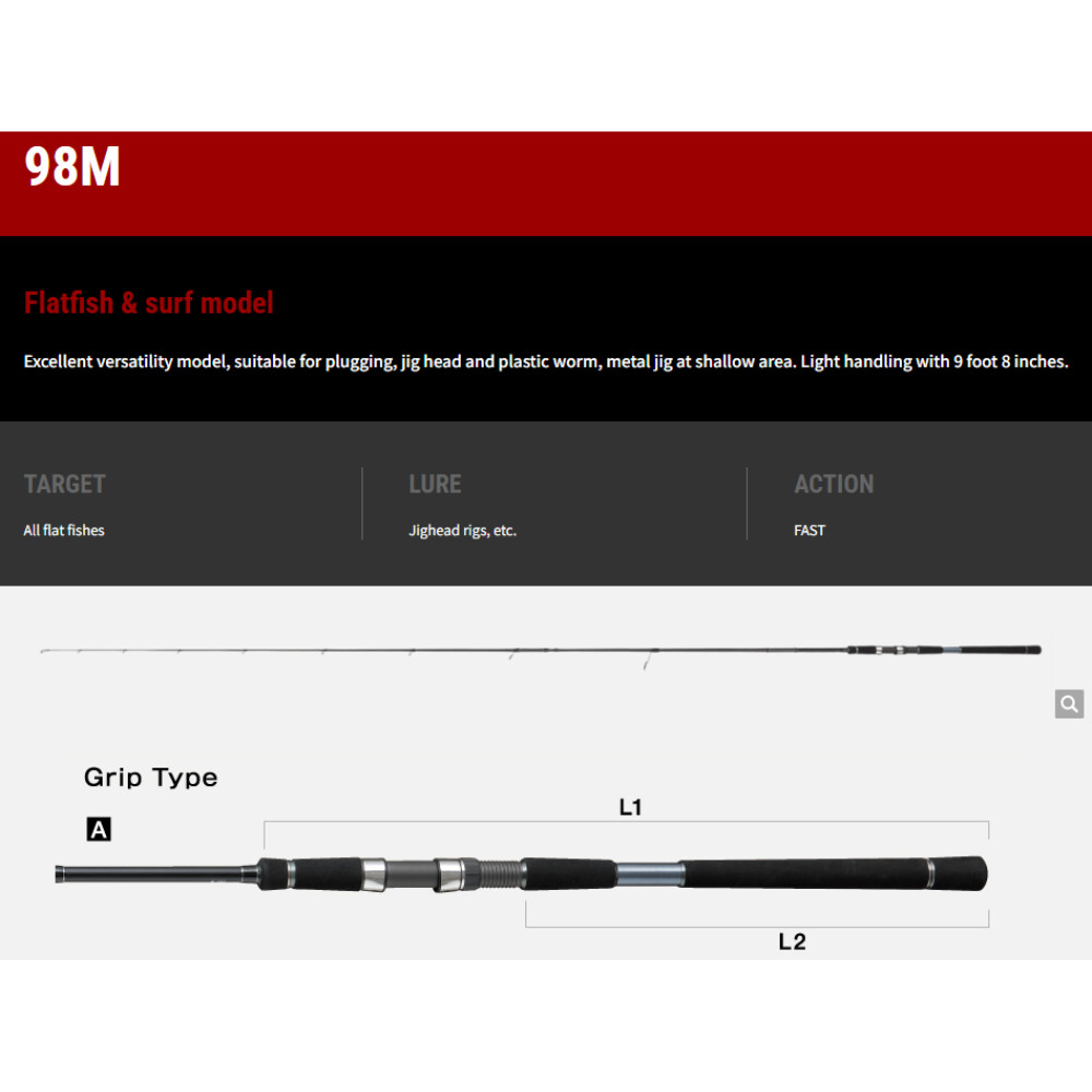 TAILWALK RODS SSD Surflat Spinning Rod