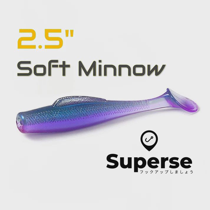 SUPERSE 2.5&quot; SOFT MINNOW