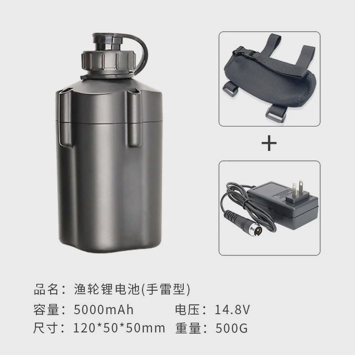 SUPERSE ELECTRIC REEL BATTERY 14.8V, Size: 5000mah