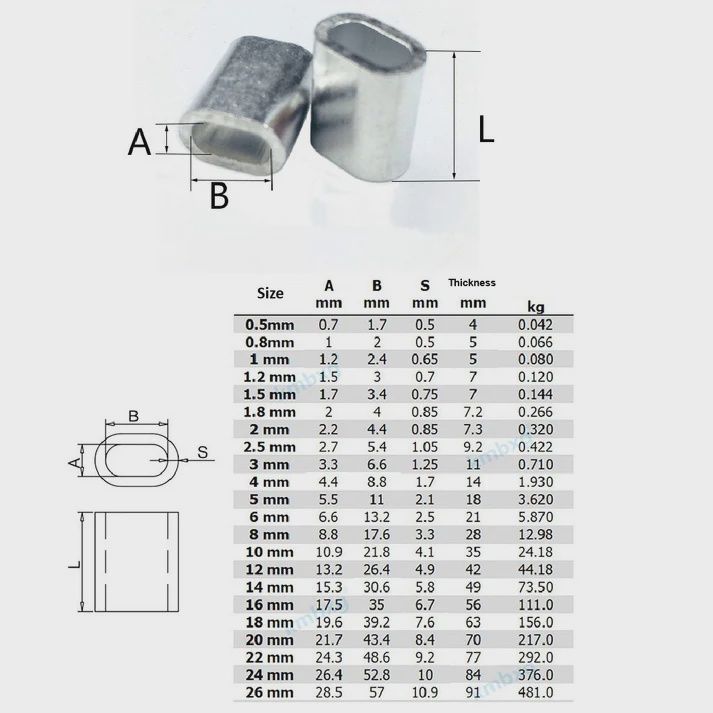MK SWIVEL CRIMP SLEEVE OVAL MK048