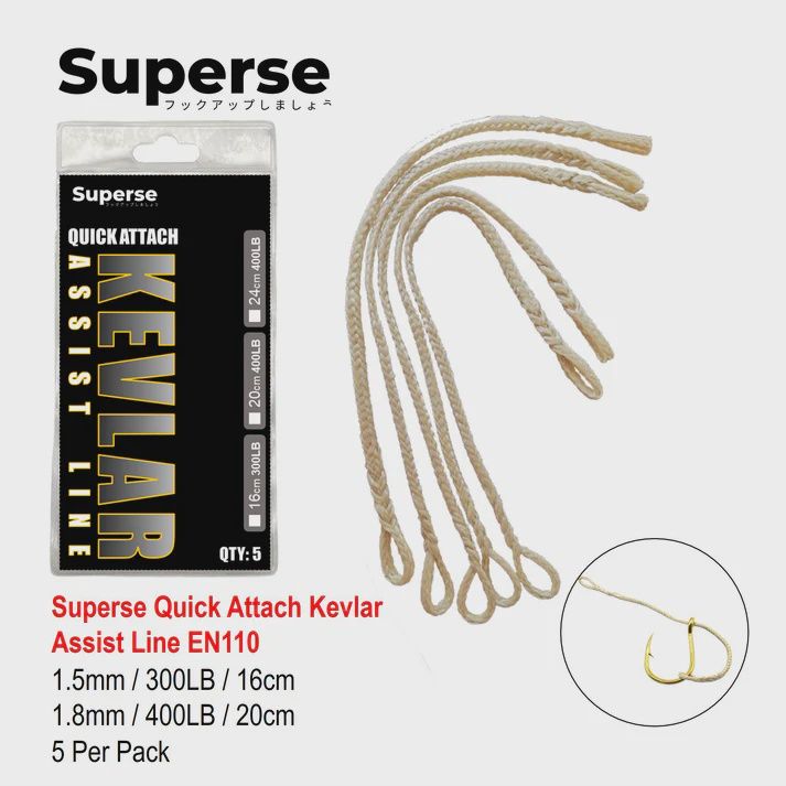 SUPERSE QUICK ATTACH KEVLAR ASSIST LINE