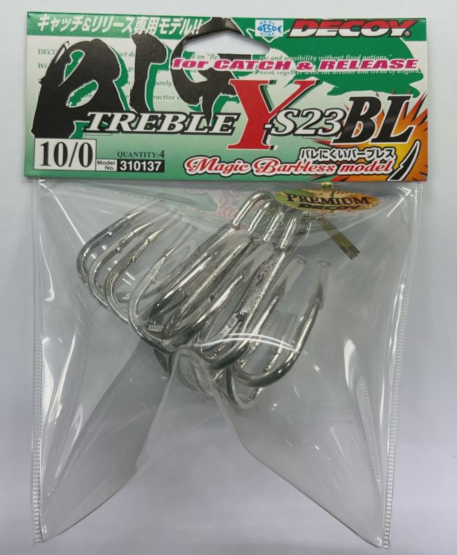 DECOY TREBLE HOOKS Y-S23BL BIG TREBLE #10/0 TIN