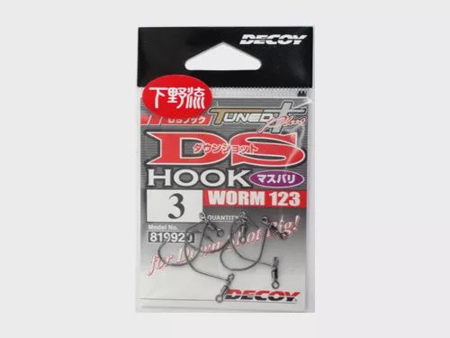 DECOY WEEDLESS HOOKS Worm123 DS Hook, Size: #3