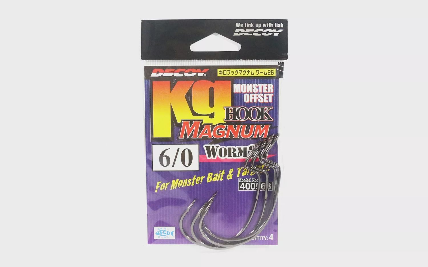 DECOY WEEDLESS HOOKS Worm26 Magnum Hook, Size: #6/0