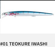 LUCKY CRAFT X TAILWALK LURES Sea Finger Minnow 173F, Colour: #01 TEOKURE IWASHI