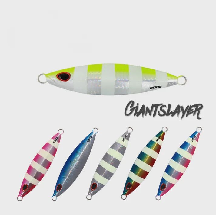 SUPERSE EXOTIC METAL GIANT SLAYER 250G