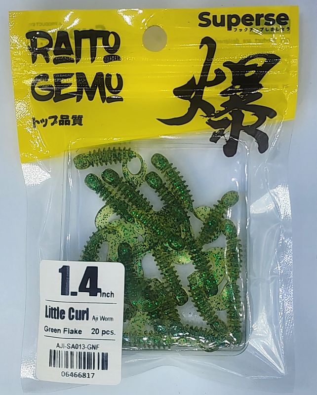 SUPERSE LITTLE CURL 1.4&quot;