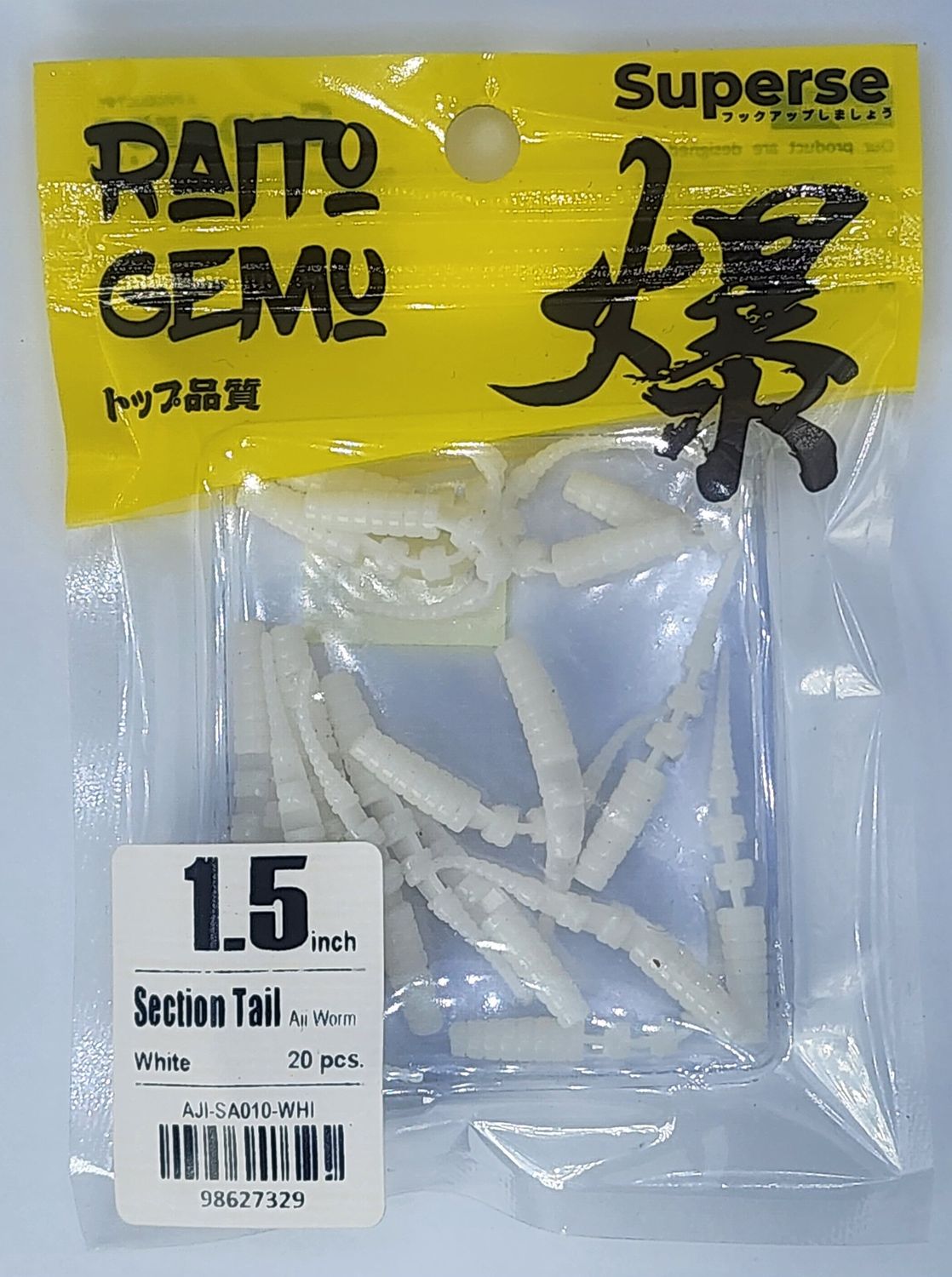 SUPERSE SECTION TAIL 1.5&quot;, Colour: WHITE