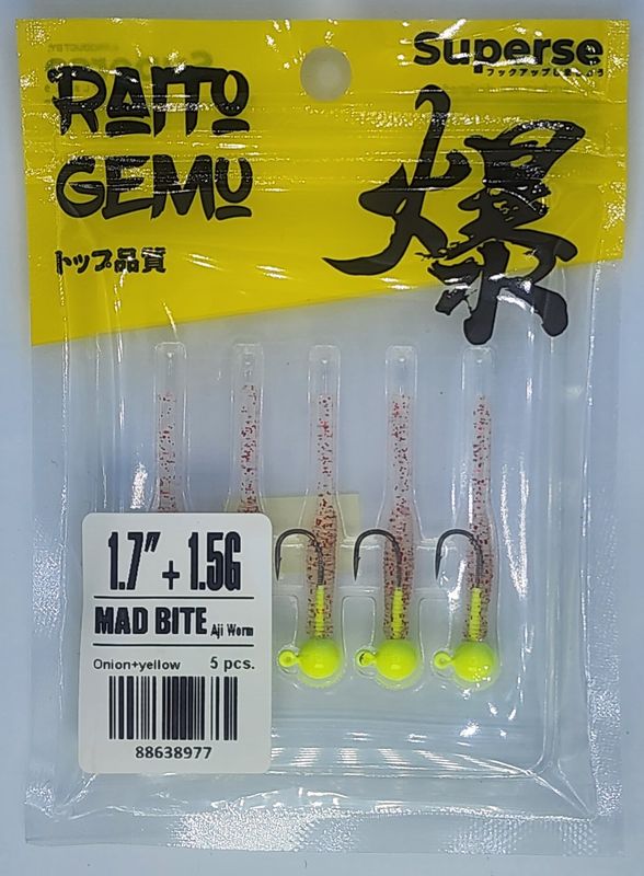 SUPERSE MAD BITE AJI WORM 1.7&quot; RIGGED